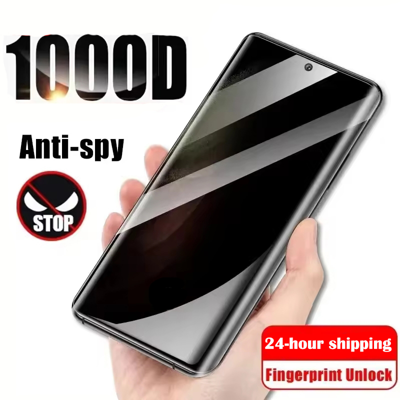 Huawei Mate 60 - Privacy Tempered Glass Anti Spy Protective