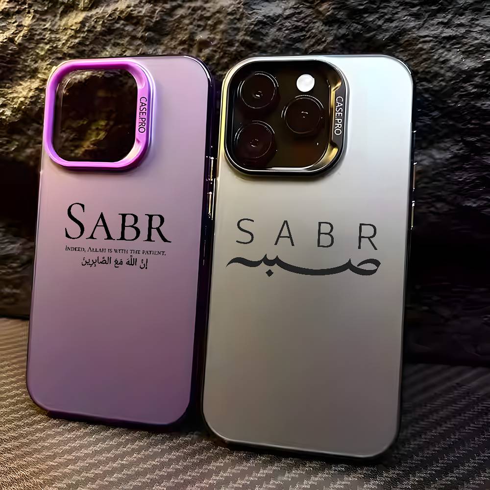 Gadget Q - Phone Case For iPhone 17 16e