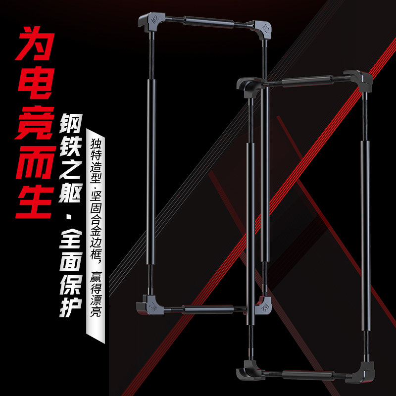 Original Metal Phone Bumper Fo - огляд і ціна Huawei Mate 60