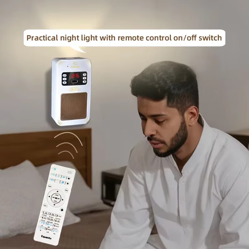 Night Light Azan Quran Muslim  - огляд і ціна Gadget Q