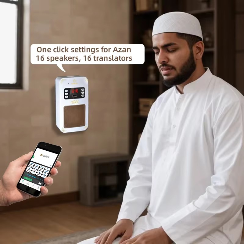Night Light Azan Quran Muslim  - огляд і ціна Gadget Q