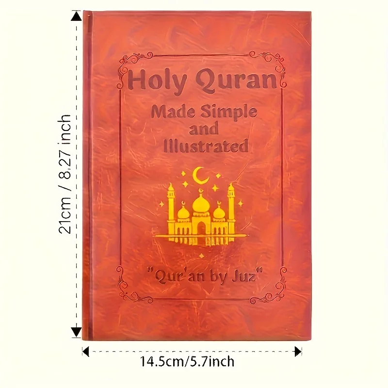 Quran Made Simple: Beginner-Fr - огляд і ціна Gadget Q
