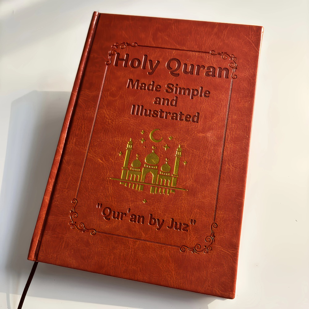 Quran Made Simple: Beginner-Fr - огляд і ціна Gadget Q