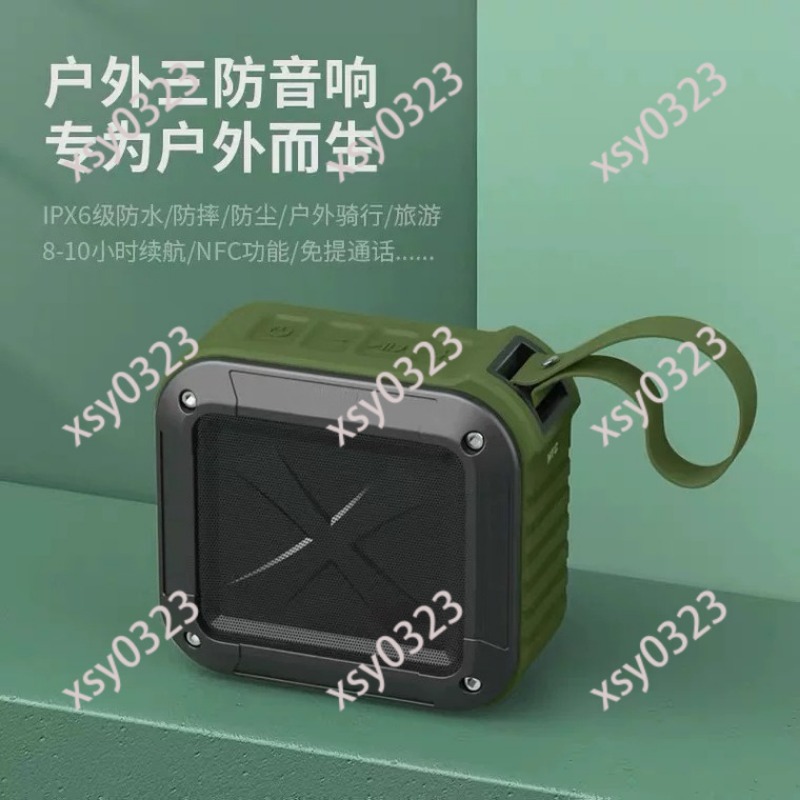 Mini Waterproof Shockproof Blu - огляд і ціна Bluetooth Speaker Waterproof