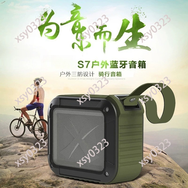Mini Waterproof Shockproof Blu - огляд і ціна Bluetooth Speaker Waterproof