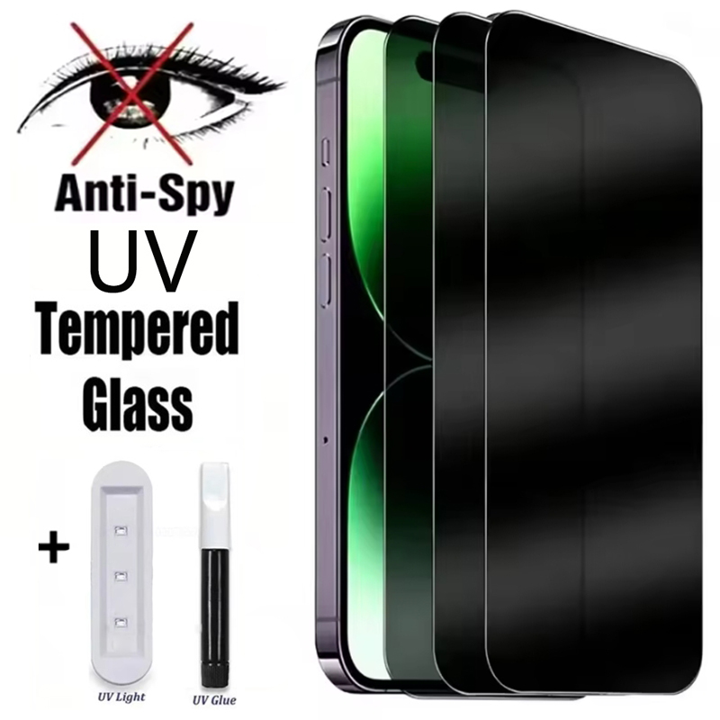 UV Glue Privacy Tempered Glass - огляд і ціна Huawei Mate 60