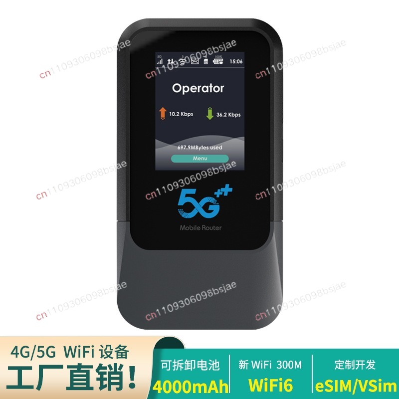 Global 5G WiFi Hotspot, Portab - огляд і ціна Portable Wifi Hotspot