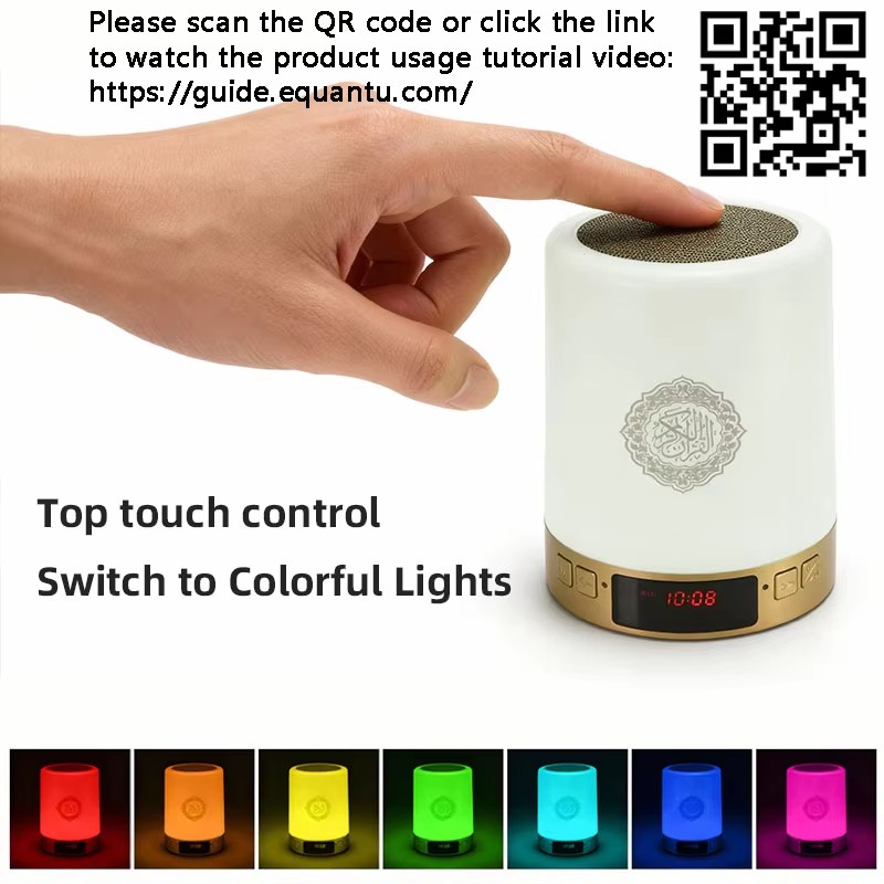 Night Light Muslim Arabic Kora - огляд і ціна Gadget Q