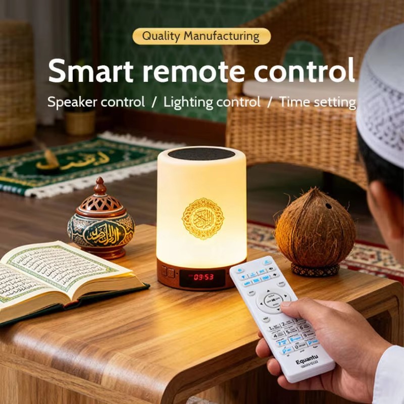 Night Light Muslim Arabic Kora - огляд і ціна Gadget Q