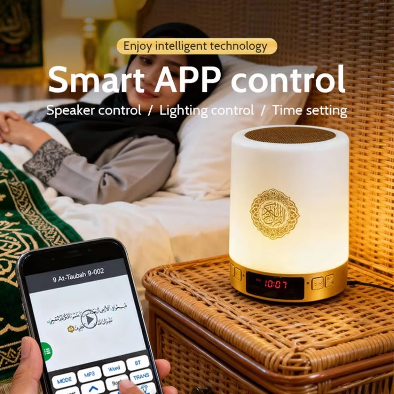 Night Light Muslim Arabic Kora - огляд і ціна Gadget Q