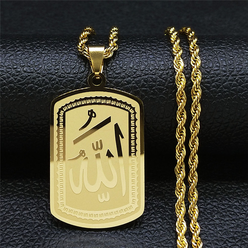 Muslim Islamic Quran Allah Sta - огляд і ціна Gadget Q