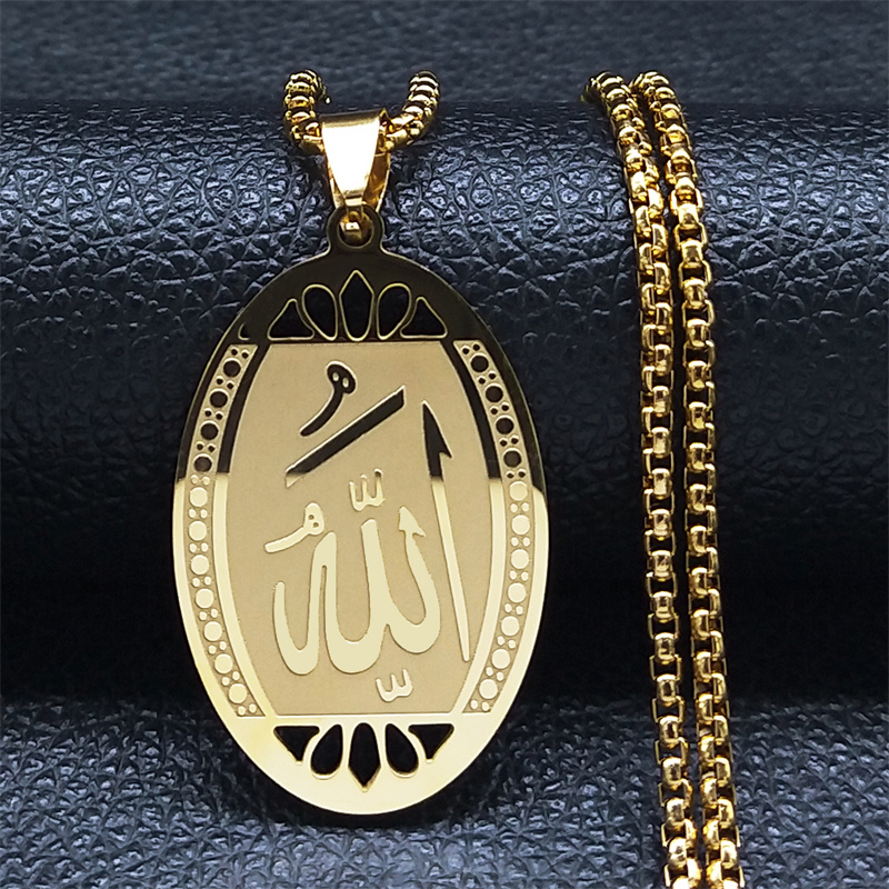 Muslim Islamic Quran Allah Sta - огляд і ціна Gadget Q