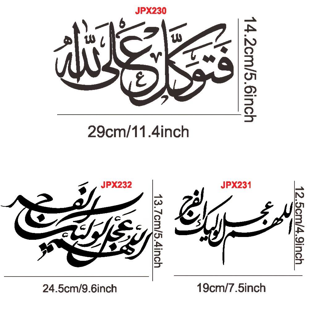 Islamic Arabic Calligraphy Sti - огляд і ціна Gadget Q