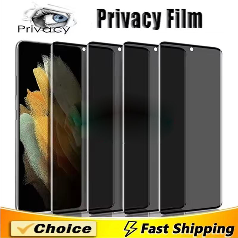 Anti Spy Peep Tempered Glass F - огляд і ціна Huawei Mate 60