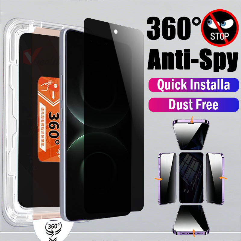 360° Privacy Protective Glass  - огляд і ціна Huawei Mate 60