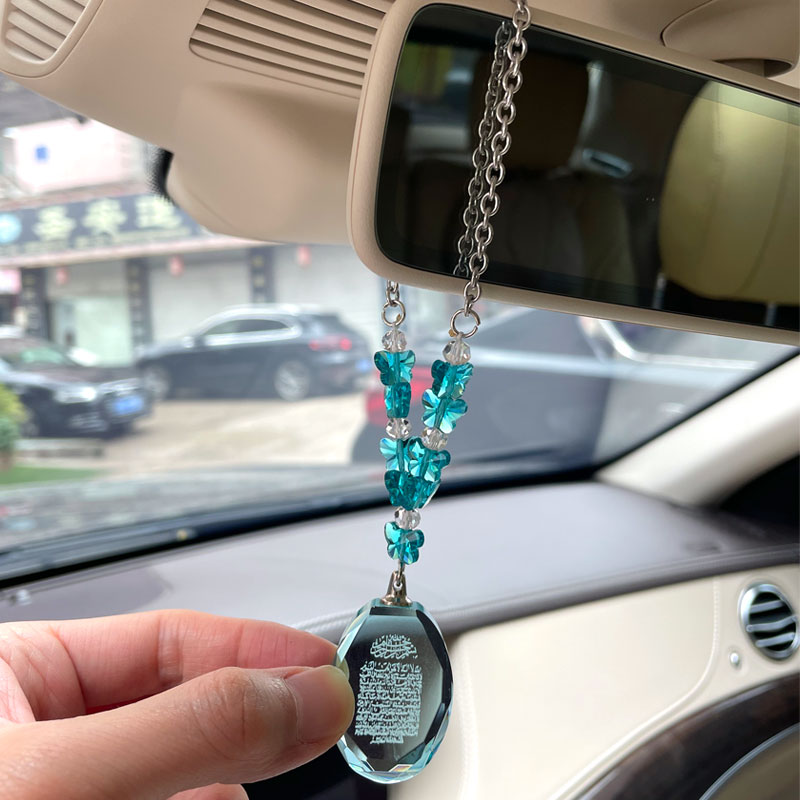 Islam blue crystal beads quran - огляд і ціна Gadget Q