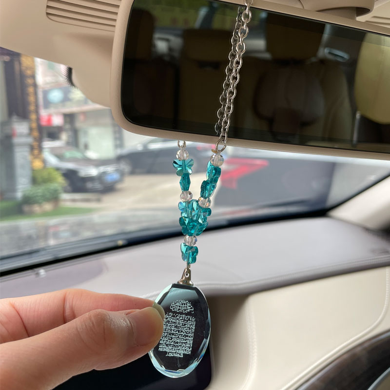 Islam blue crystal beads quran - огляд і ціна Gadget Q