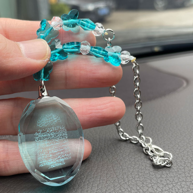 Islam blue crystal beads quran - огляд і ціна Gadget Q