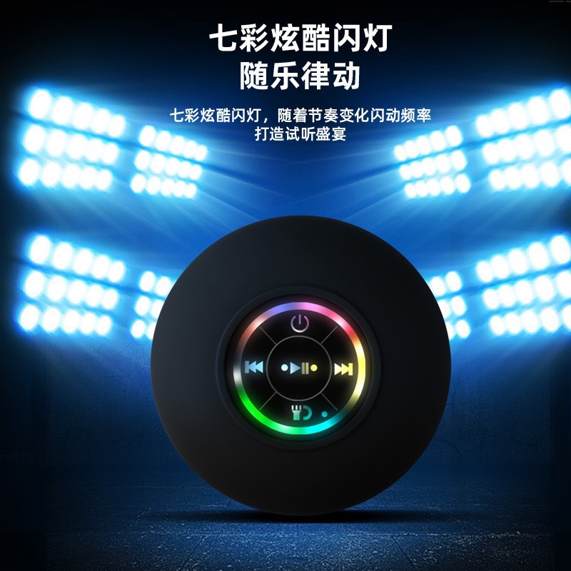 BTS07 Bluetooth Speaker LED Ba - огляд і ціна Bluetooth Speaker Waterproof