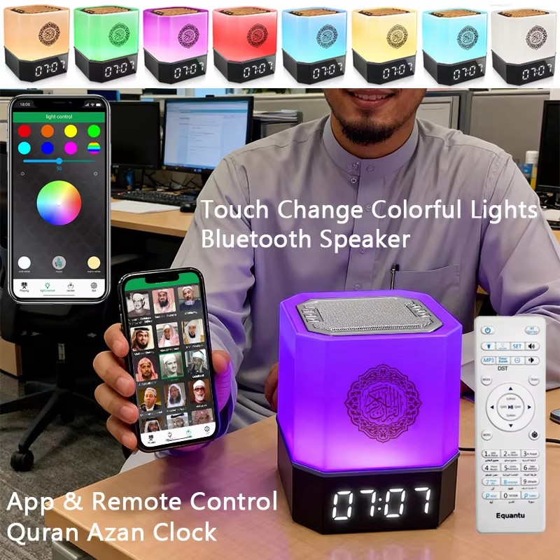 Night Light Lamp Bright Muslim - огляд і ціна Gadget Q