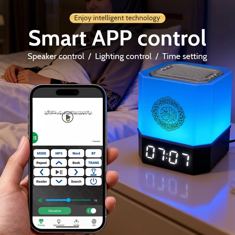 Night Light Lamp Bright Muslim - огляд і ціна Gadget Q