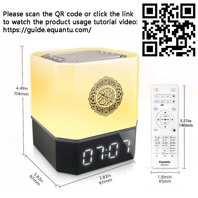 Night Light Lamp Bright Muslim - огляд і ціна Gadget Q